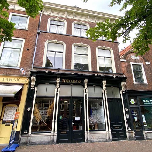 Delft, Wijnhaven, 2-kamer appartement - foto 1